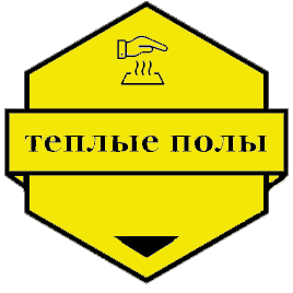 Лого